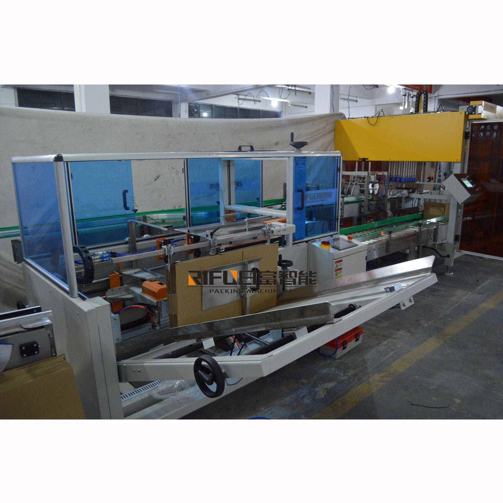 全自动装箱线纸箱开箱机箱子装箱设备胶带一字封箱机厂家