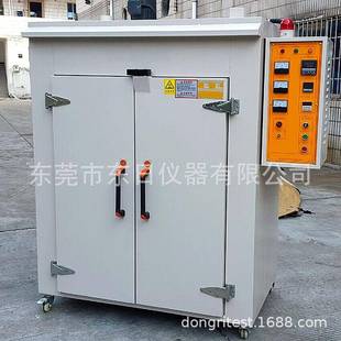 工业烤箱精密烤箱恒温烤箱工业烤炉高温炉工业烘箱精密烘箱