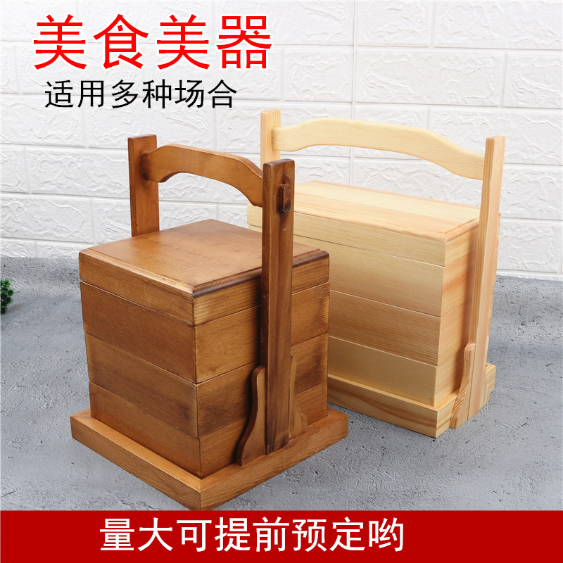 日式木质三层手提盒便当盒寿司盒爱心盒餐盒点心盒刺身理盒餐盘