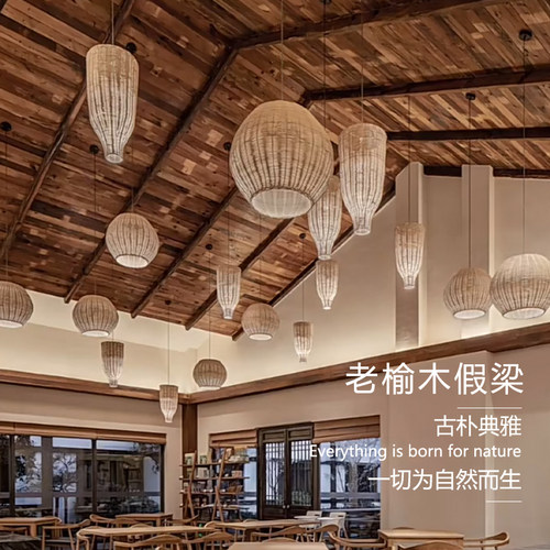 老榆木假梁空心梁复古装饰梁餐厅吊顶假木梁天花墙柱板