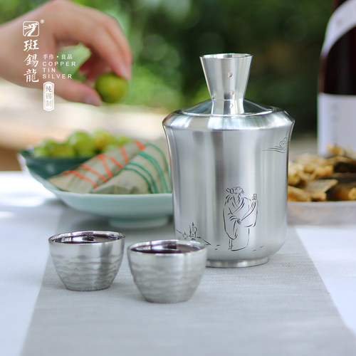 斑锡龙锡舒怀温酒壶号温酒器热黄酒烫酒壶仿古酒具家用暖酒壶