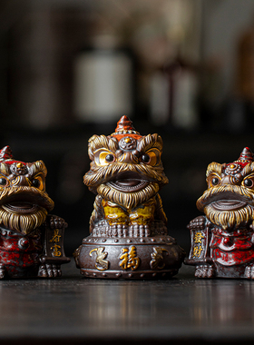 久造国潮文创醒狮摆件陶瓷萌宠小狮子茶宠桌面装饰工艺品开业礼物