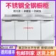 简易家用储物柜组装 灶台柜厨柜厨房一体柜子经济型
