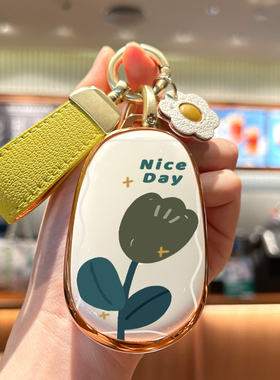 0款哪吒钥匙套r圆形U哪咤u 全包0汽车壳包扣