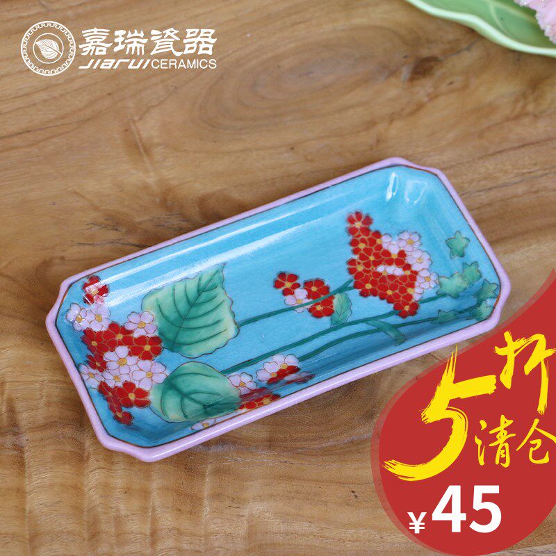 中式陶瓷托盘欧式手工彩绘餐厅毛巾碟浴室卫生间肥皂碟