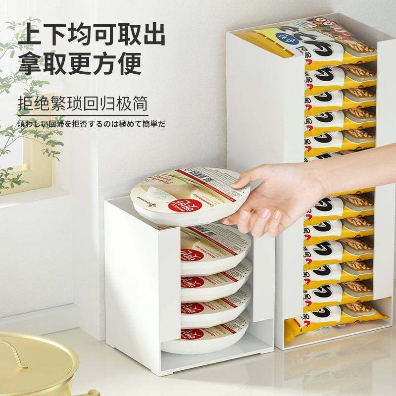 面膜内衣裤尿不湿一次性杯子纸巾日式店厨房泡面奶茶塑料收纳盒