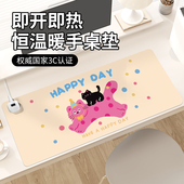 可爱猫咪加热鼠标垫子女生冬季 取暖冻手电热恒温水左侧开关习键盘