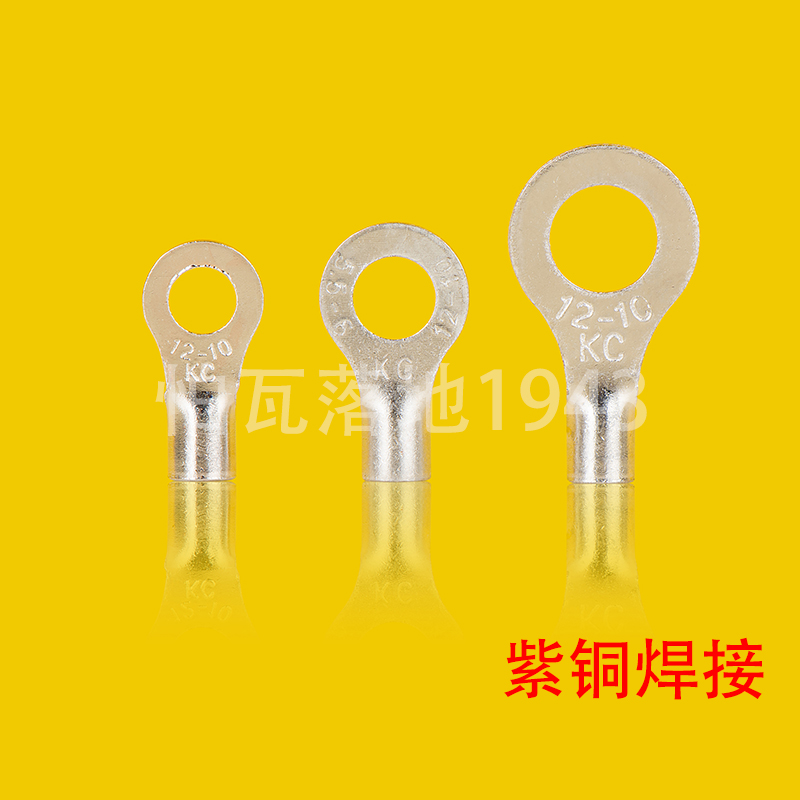 RNB圆型裸端头RNB5.5-4 O型冷压接线端子 紫铜焊接1000只