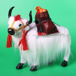 仿真牦牛摆设 仿真皮毛动物 藏族蒙古族特色工艺品白色