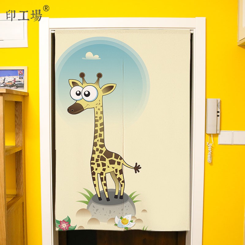 可爱动物麋鹿儿童布帘卧室挂帘空调门帘加厚棉麻布艺帘子隔断帘