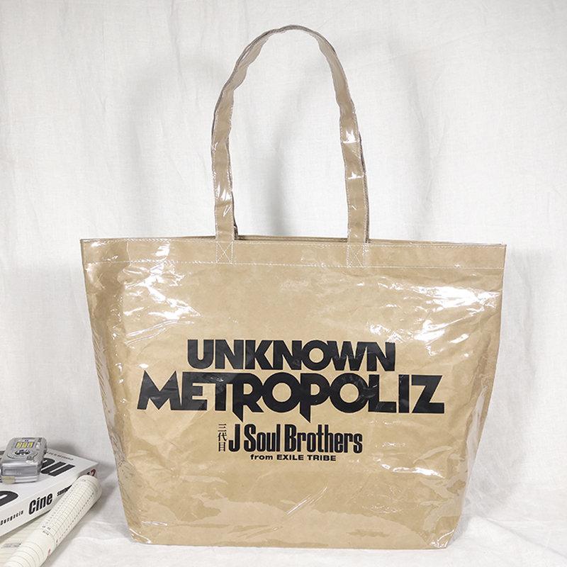 出口牛皮纸超大单肩购物包日单潮牌JSB三代目横款加厚手提环保袋