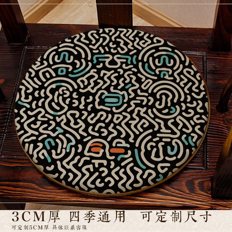 圆形椅垫餐椅鼓凳坐垫家具圈椅藤椅茶椅圆凳椅象印花垫