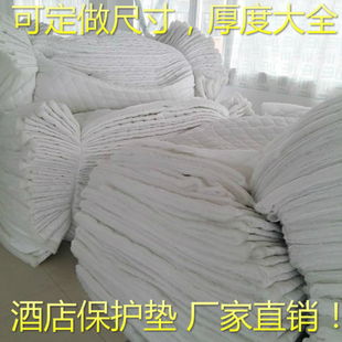 宾馆 酒店 床垫 保护垫 床褥 席梦思保护垫 床品 床上用品 床护垫