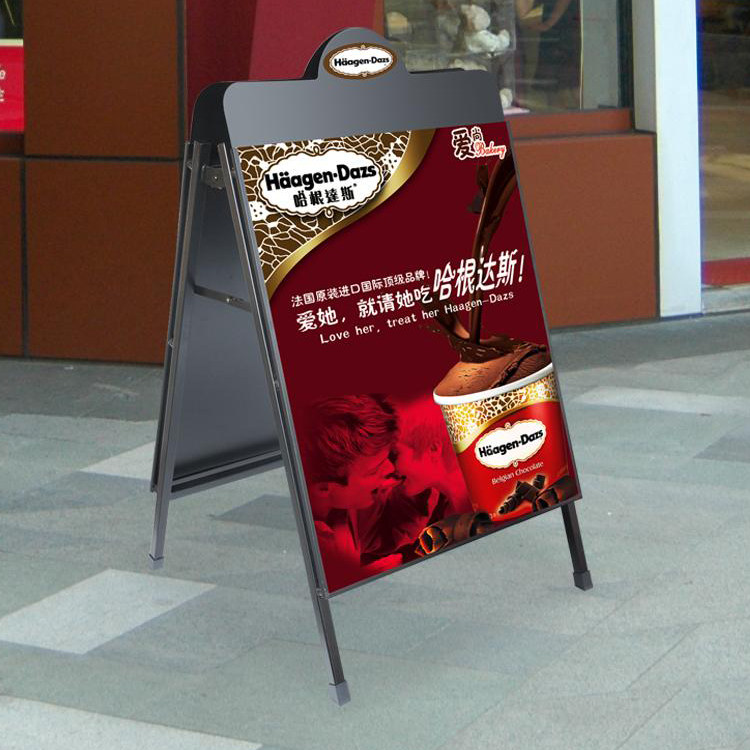 户外宣传广告牌海报架架板立式落地式示牌型双面风店铺