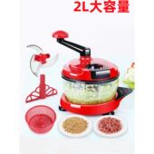 大容量绞菜机饺子馅碎肉机器家用商用手动搅陷粉碎器饺手摇