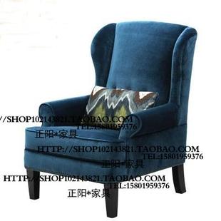 出口西班牙殖民风格纽扣布艺单人位沙发老虎椅高背椅样板房家具