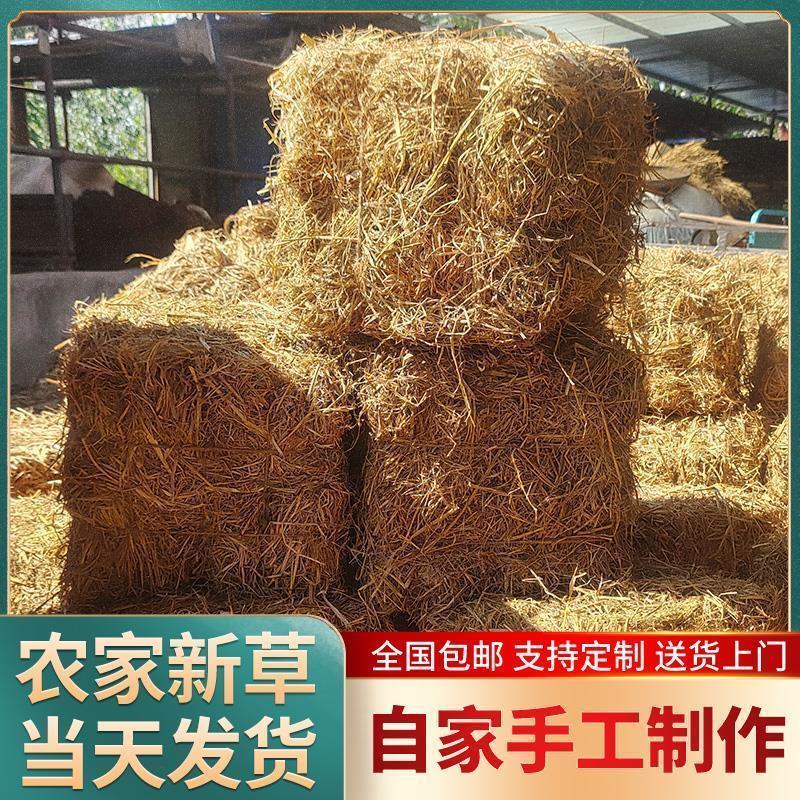 草垛凳子婚纱照露营干稻草沙发草堆婚庆方形墩子农家乐布置厂家