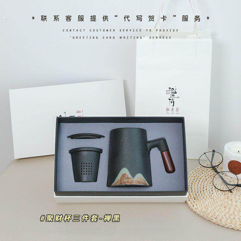 父亲生日礼物送长辈爸爸老年人实用老公定 制男生爷爷38三八