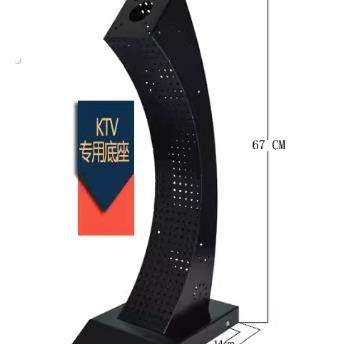 触控屏幕显示器点歌台立式落地支架点歌机All有孔柱免固定