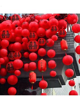 结婚专用红色喜字灯笼瀑布婚房布置装饰套装农村庭院院子大门婚礼