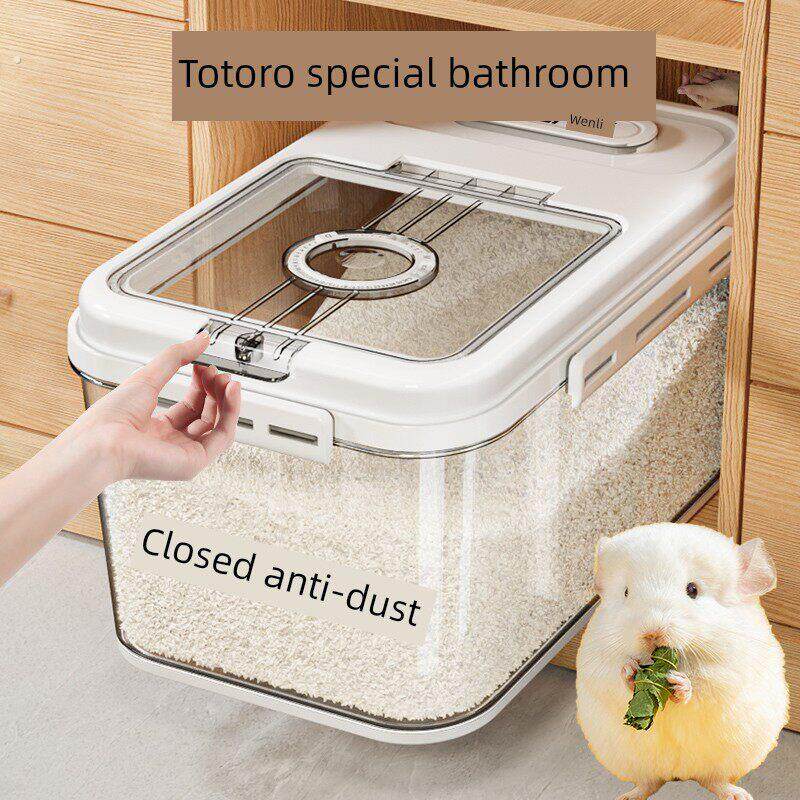 龙猫浴室洗澡神器防尘浴沙飞溅封闭式洗澡盆宠物龙猫荷兰猪专用品