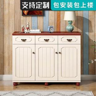 柜客厅 多功能储物卧室柜鞋 实木简约现代地中海风格 柜门厅柜欧式