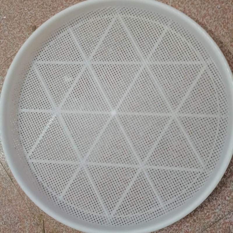 米筛簸箕圆形筛塑料筛子盆筛米无孔簸箕晾晒干货花椒筛子米筛有孔