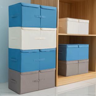 衣服裤 子收纳箱衣柜整理神器布艺玩具零食筐大容量家用衣物储物箱