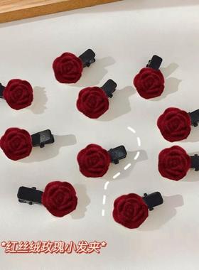 留海花夹红色丝绒山茶花发夹边夹ins玫瑰花气质网红覆古百搭发饰