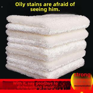 加厚吸水双层洗布 厨房脱脂无毛洗布 竹纤维抹布 不沾油洗碗布