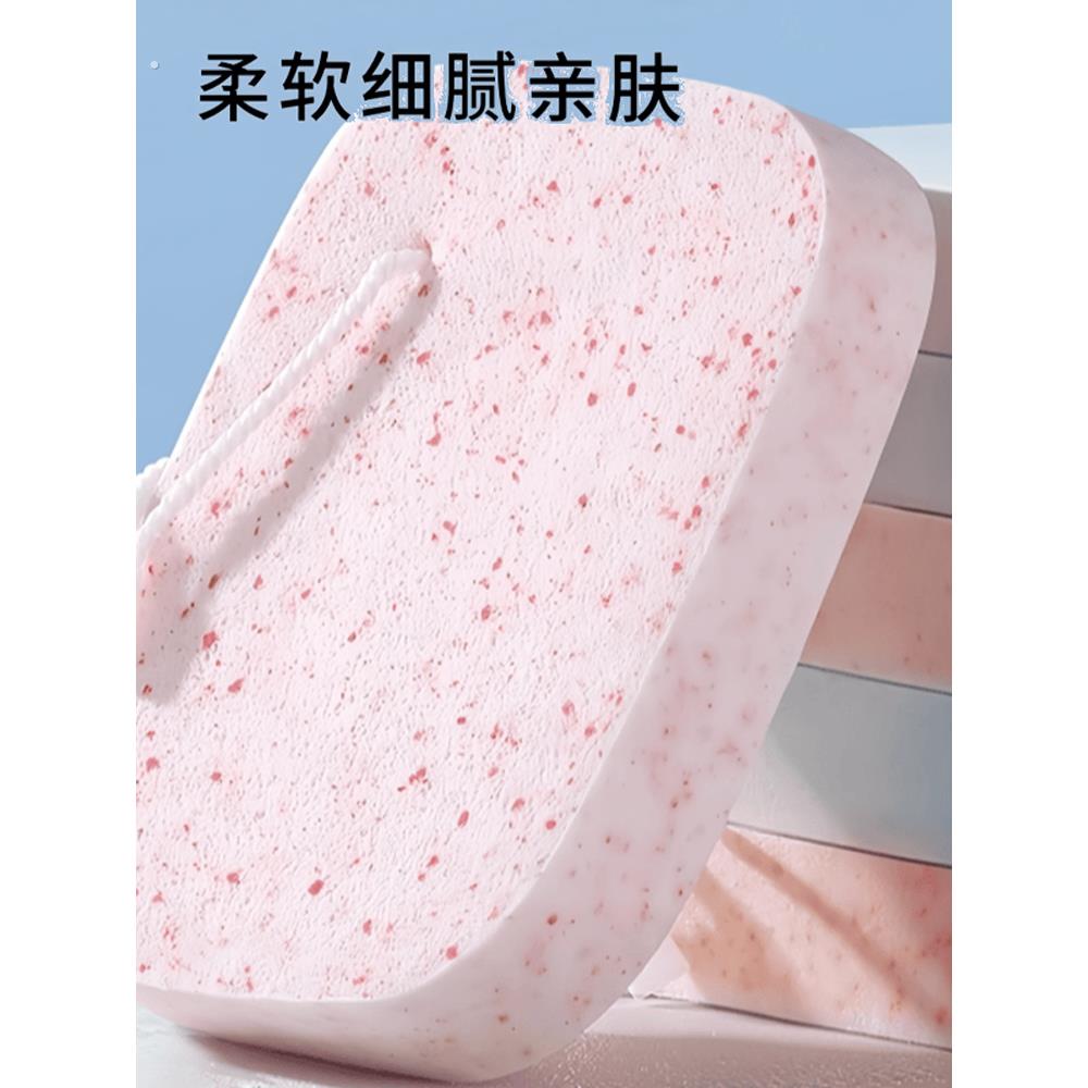 洗脸面扑洁面扑大海绵细腻擦脸深层清洁卸妆柔软加厚竹炭魔芋粉扑