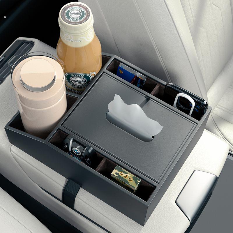 车载摆件网红扶手箱收纳盒新款车用内中控多功能水杯架纸巾储物盒