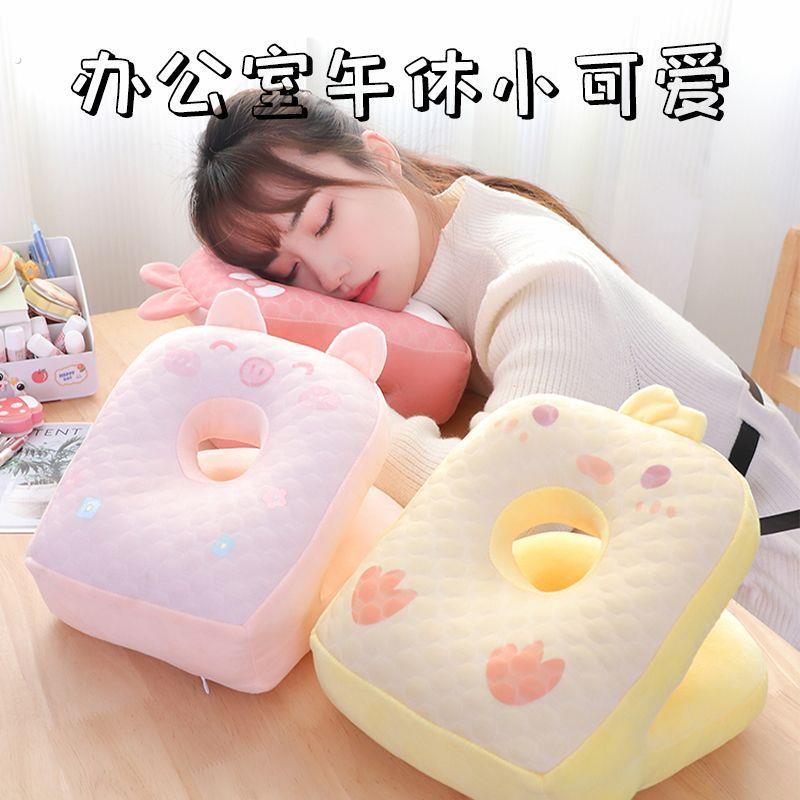爆头午睡枕冰丝面料夏季凉爽抱枕小学生桌上办公室午休趴趴枕