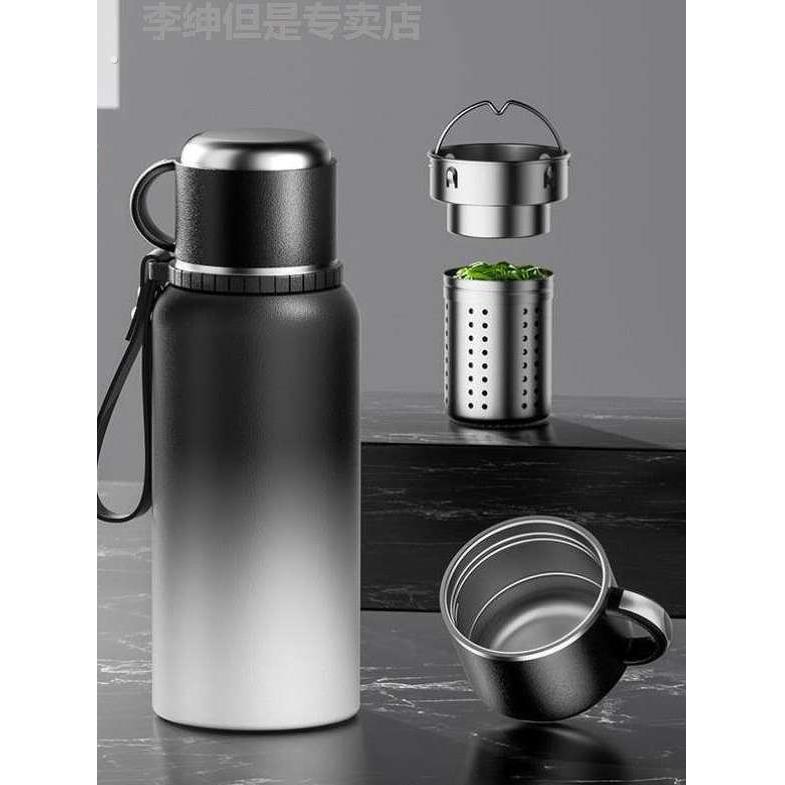 不锈钢保温杯女杯子定制可携式户外保温水壶大容量全钢显温加厚分