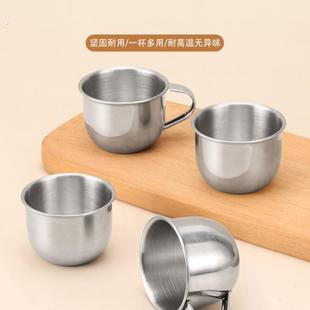 极小不锈钢水杯304带手柄迷你小茶缸儿童小水杯口杯牛奶咖啡杯子