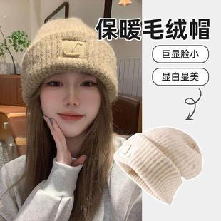 大头围粗毛线帽子女秋冬季 宽松保暖堆堆冷帽大脸显脸小针织护耳帽