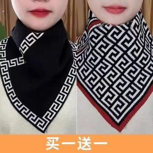 千格鸟三角围巾围脖护颈假领套头脖套套头保暖男女通用三角巾加厚