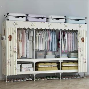 简易衣柜宿舍衣柜加粗加固卧室组装 家用衣架出租房挂衣加厚