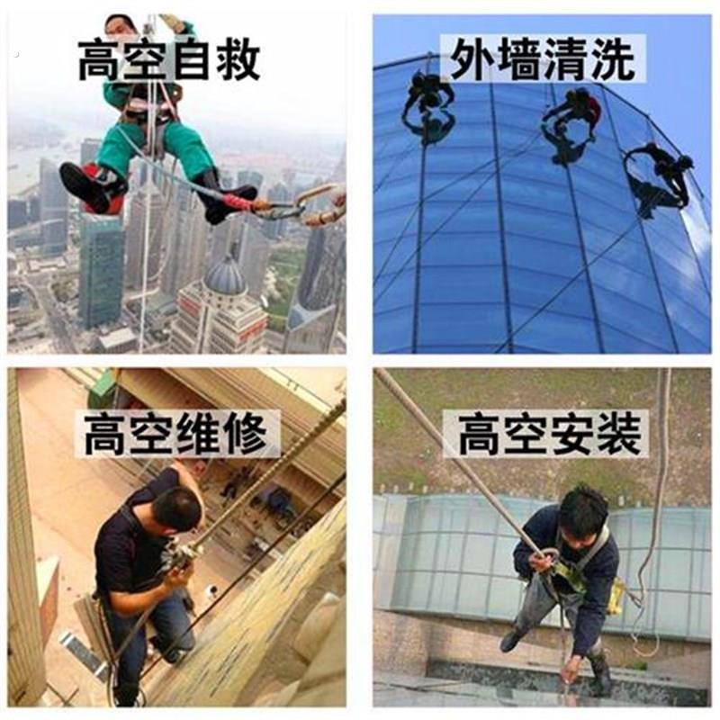 外墙板加宽坐清洗吊绳滑板蜘蛛人加厚座板安全绳套装高空安全座板