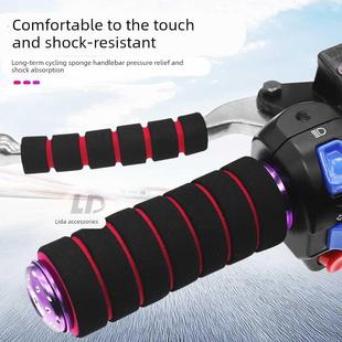 加厚海绵摩托车手把套电动车把手套助力车牛角套把套握把胶套通用