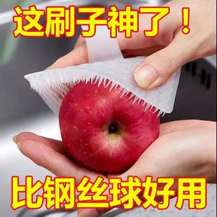 果蔬清洁刷厨房洗土豆蔬菜水果神器可弯曲指套多功能清洗缝隙刷子