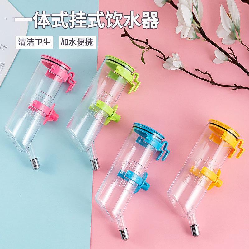 宠物饮水器滚珠狗狗饮水机自动悬挂式水壶不湿嘴喝水器猫咪喂水器