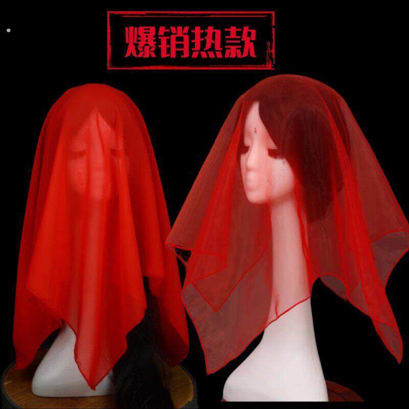 九儿舞蹈丝巾考级手帕红色纱巾盖头秧歌手绢古典舞一抹红雪纺方巾