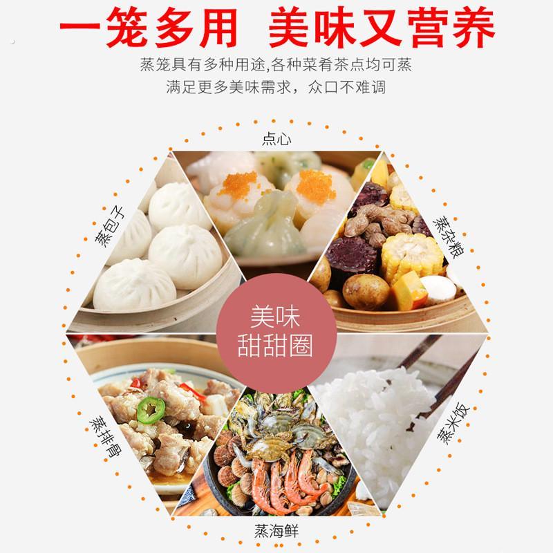 单买蒸笼盖子不锈钢特大锅盖多款圆形锅盖商用蒸格脚架厨房用品