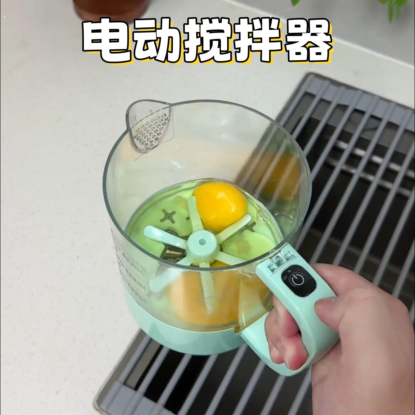 全自动电动搅拌器家用厨房懒人神器多功能免手洗淘米打鸡蛋搅拌杯