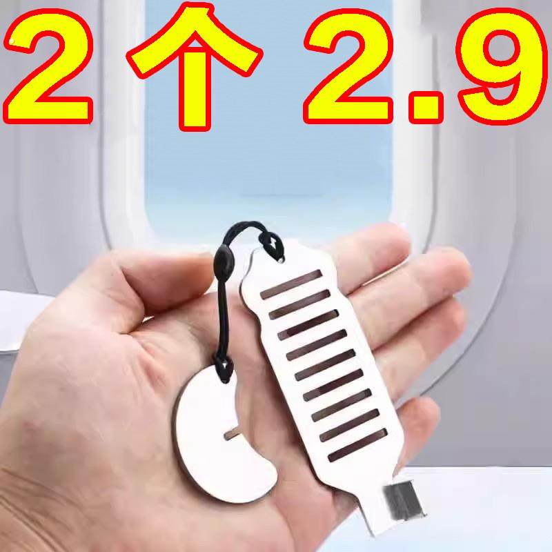 阻门器女生防身顶门器防盗牴门反锁家用酒店安全门档堵门独居神器,基础建材,门挡,淘宝优惠券,粉丝福利购,淘宝优惠卷