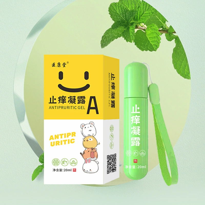 医康堂舒缓走珠儿童冰露防蚊虫叮咬舒缓驱蚊孕妇凝清爽露