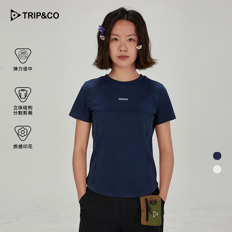 TRIP&CO奇湃刻2026夏季新款日常休闲通勤透气结构分割logo短袖女