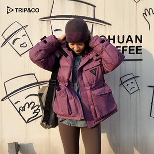 TRIP&CO秋冬新款女款短款收腰舒适透气保暖防风防水拼色羽绒服