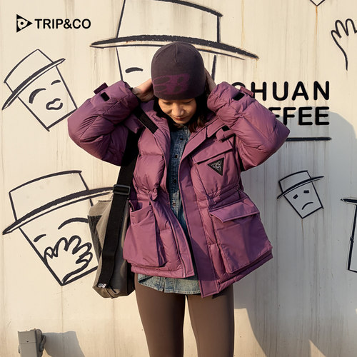 TRIP&CO秋冬新款女款短款收腰舒适透气保暖防风防水拼色羽绒服